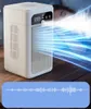 Tischventilator, Mini-Luftkühler mit Kühlen Produktbild-Vorschau 6
