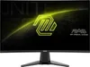 A gaming monitor displaying a neon yellow logo and text. Podgląd zdjęcia produktu