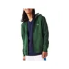 Mikina s kapucí Lacoste SH962600132 pro Dámské Náhled obrázku produktu 15