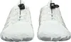 A pair of white and gray athletic shoes are shown from the front. Podgląd zdjęcia produktu