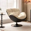 Relaxsessel Höhenverstellbarer 360° Drehsessel Loungesessel Produktbild-Vorschau 18