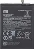 Nová baterie pro XIAOMI BN46 Redmi Note 8 / Note 8T Náhled obrázku produktu 1