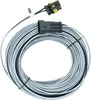 vhbw Niederspannungs-Kabel kompatibel mit Gardena SILENO Produktbild-Vorschau 4