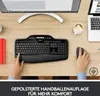 Logitech Desktop Set MK710 kabellos schwarz/anthrazit Produktbild-Vorschau 23