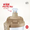 NUK Sports Cup Kinder Trinkflasche | 24+ Monate | Produktbild-Vorschau 2