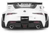 Solido 421186588 - 1:18 Toyota GR Supra LWB weiß/pink 2025 Produktbild-Vorschau 4