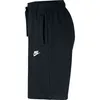 Nike Spodnie Sportswear Club Fleece, BV2772010, Rozmiar: Podgląd zdjęcia produktu 11