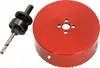 KOTARBAU Lochsäge 121 mm HSS mit Zentrierbohrer Lochfräse Produktbild-Vorschau 1