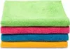 A stack of four microfiber cloths in different colors. Podgląd zdjęcia produktu