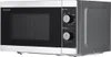 A studio shot of a Sharp microwave oven. Náhled obrázku produktu