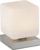A cube-shaped table lamp with a frosted white shade and a brushed silver base, shown against a white background. Anteprima dell’immagine prodotto