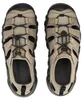 Hyperport H2 Men UK 8.5 beige - brindle/black Produktbild-Vorschau 13