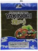 Listy morských rias Yaki Nori pražené sušené na sushi Náhľad obrázku produktu 1