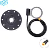 windmeile | Pedalsensor BZ-10, Waterproof, PAS Sensor, PAS Produktbild-Vorschau 1
