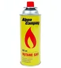 A yellow can of butane gas for camping stoves. Voir les images du produit