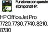 An HP ink cartridge and text listing compatible HP printers. Voir les images du produit