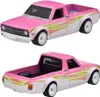 Hot Wheels Premium Car Culture Set di 2 auto Datsun Sunny Anteprima dell’immagine prodotto 8
