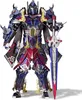Puzzle 3D Piececool, Titanul, Metal, 157 piese Podgląd zdjęcia produktu 1
