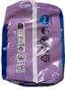 always 7112 always Binden Maxi Profresh Lang, 14 St. Voir les images du produit 7