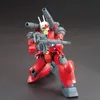 Bandai HGUC 1/144 RX-77-2 Guncannon Revive Anteprima dell’immagine prodotto 3