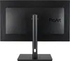 ASUS 81,2cm Profess.PA329CV DP+HDMI IPS UHD Spk Lift Náhľad obrázku produktu 12