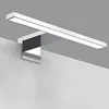 B.K.Licht lampe miroir LED, lampe armoire, applique salle Voir les images du produit 6