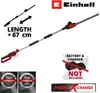 Einhell Akku-Teleskop-Heckenschere GC-HH 18/45 Li T-Solo Produktbild-Vorschau 1