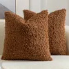 2er Set Kissenbezug Teddywolle Faux Pelz 60x60 cm Braun Produktbild-Vorschau 1