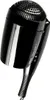 BRAUN Haartrockner SatinHair1 HD130 Style&Go 1200W 120/240V Produktbild-Vorschau 33
