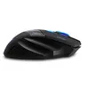 A black computer mouse with blue accents is shown from a side angle on a white background. Produktbild-Vorschau