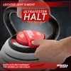 Miweba Sports Kettlebell KB300 | Kugel Hantel verstellbar - Produktbild-Vorschau 4