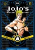 JoJo's Bizarre Adventure Produktbild-Vorschau 2