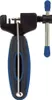 M-WAVE Kettennieter Pin Pusher Paul kompakt Profi Tool Produktbild-Vorschau 4