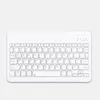 2in1 Set Bluetooth Tastatur in Weiß + Hülle für Samsung Tab Produktbild-Vorschau 2