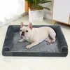 Hundebett orthopädisch, Hundesofa Hundekissen Hundekorb, Produktbild-Vorschau 1