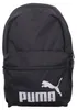 Puma Rucksack Phase Galactic Gray Produktbild-Vorschau 5