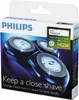 Holicí strojek Philips HQ 56/50 Náhled obrázku produktu 5