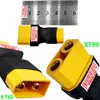 XT90 Buchse auf XT60 Stecker Adapter für LiPo Akku Produktbild-Vorschau 1