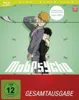 Mob Psycho 100 - 1. Staffel Produktbild-Vorschau 1