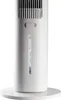 Ardes AR5R09, Haushaltsturmventilator, Weiß, Flur, 62 dB, Produktbild-Vorschau 4