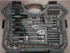 A tool kit laid out in its case. Produktbild-Vorschau
