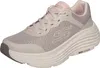 Skechers Sneakers 129470NAT in Beige color size 39 Podgląd zdjęcia produktu 25