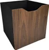 HowHomely | Boîte de rangement - Boîte d'étagère Dekobox - Voir les images du produit 1