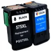 Inkdigo Tintenset PG575 CL576 für Canon Pixma TR4750i, Produktbild-Vorschau 4