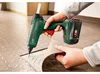 BOSCH Home & Garden 0603264800 BOSCH Home & Garden Productafbeelding-voorbeeld 25