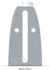 OREGON Führungsschiene 180SDEA041 DOUBLE GUARD 18" Schwert Produktbild-Vorschau 7