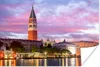 MuchoWow® Poster Venedig - Architektur - Italien 90x60 cm - Produktbild-Vorschau 2