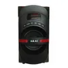 Akai HT014A-5086F PC-Lautsprecher, Subwoofer, 105 Watt RMS, Produktbild-Vorschau 1