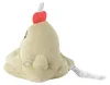 Pokemon Sankabuh Kuscheltier - 15 cm Plüschtier Sandygast Produktbild-Vorschau 3