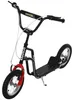 HOMCOM Kinderroller Scooter Lenker Verstellbar mit Produktbild-Vorschau 1